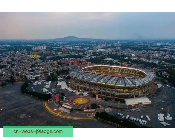 2026世界杯墨西哥区安保指挥中心正式揭幕加强赛事安全保障